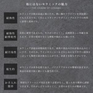 テレビ台 テレビボード セラミック 幅 204...の詳細画像5