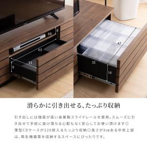 テレビ台 テレビボード 幅 180 cm ロー...の詳細画像2