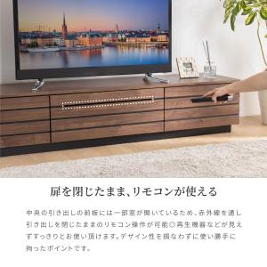 テレビ台 テレビボード 幅 180 cm ロー...の詳細画像3