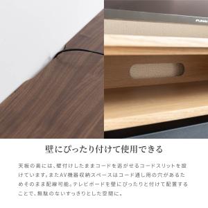 テレビ台 テレビボード 幅 180 cm ロー...の詳細画像4