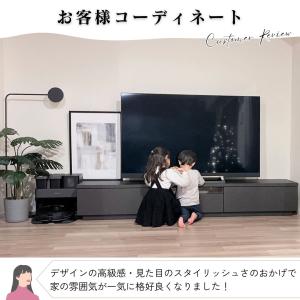 テレビ台 テレビボード 幅 220 cm 開梱...の詳細画像1