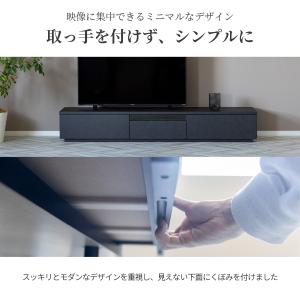 テレビ台 テレビボード 幅 220 cm 開梱...の詳細画像4