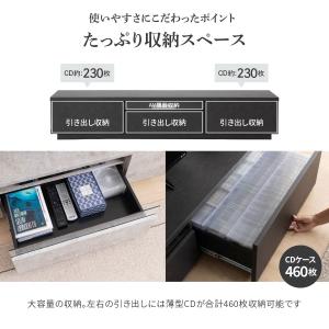 テレビ台 テレビボード 幅 180 cm 完成...の詳細画像2