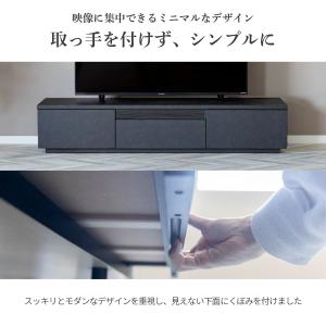テレビ台 テレビボード 幅 180 cm 完成...の詳細画像3