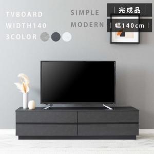 ニトリ テレビボード 黒 ニトリ（NITORI） ブラック脚テレビボード (160 NA) : ニトリ Yahoo!店