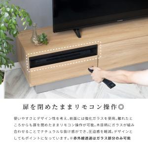 テレビ台 テレビボード 幅 180 cm 完成...の詳細画像2