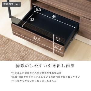 テレビ台 テレビボード 幅 180 cm 完成...の詳細画像4