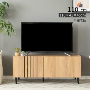 ハンプトンIIシリーズ　リビングボード テレビ　ラック　ボード　完成品 tac INTERIOR（タックインテリア） テレビ台 テレビボード 幅 90 cm