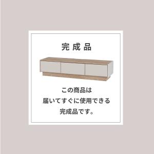テレビ台 テレビボード 幅 180 cm 完成...の詳細画像2