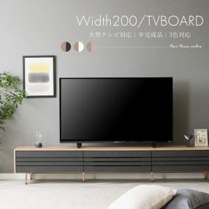 SANKI CORPORATION（サンキコーポレーション） TVボード セス 180TVB