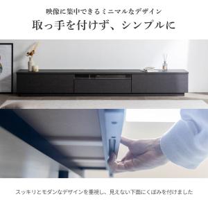 テレビ台 テレビボード 開梱設置付き 幅 24...の詳細画像4