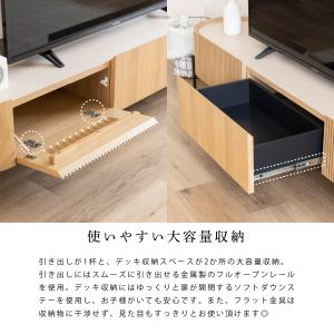 テレビ台 テレビボード 開梱設置付き 幅 20...の詳細画像3