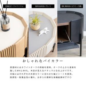 テレビ台 テレビボード 開梱設置付き 幅 20...の詳細画像5