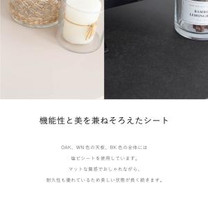 テレビ台 テレビボード 幅 180 cm オー...の詳細画像4