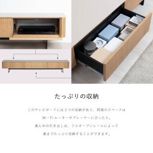 テレビ台 テレビボード 幅 180 cm オー...の詳細画像5