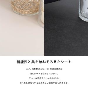テレビ台 テレビボード 開梱設置付き 幅 22...の詳細画像5