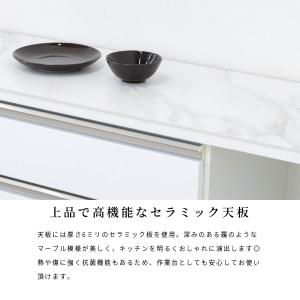 キッチンカウンター 60 幅 キッチン 収納 ...の詳細画像4