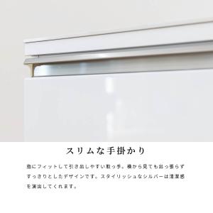 キッチンカウンター 60 幅 キッチン 収納 ...の詳細画像5