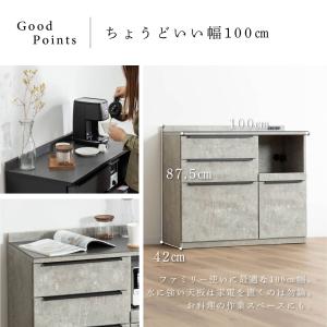 食器棚 ロータイプ 幅 100 cm 完成品 ...の詳細画像3