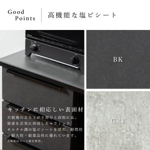 食器棚 ロータイプ 幅 100 cm 完成品 ...の詳細画像5