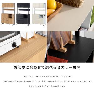 キッチンボード 幅 110 cm 食器棚 木目...の詳細画像2