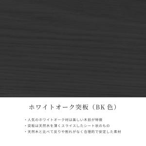 キッチンボード 幅 110 cm 食器棚 木目...の詳細画像5