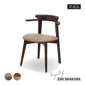 カリモク家具（KARIMOKU FURNITURE） カリモク ダイニングチェア 回転