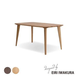シギヤマ家具工業 ダイニングテーブル テーブル オーク無垢材 天然木