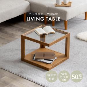 IKEA/イケア/通販]JAKOBSFORS ヤーコブスフォルス コーヒーテーブル
