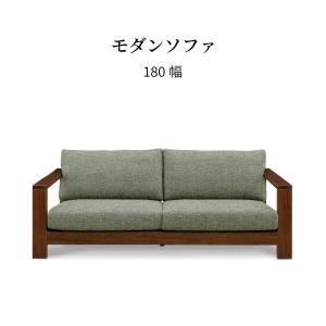 シギヤマ家具工業 ソファ 2人掛け 2P ベイク 幅180 カバーリング 布 