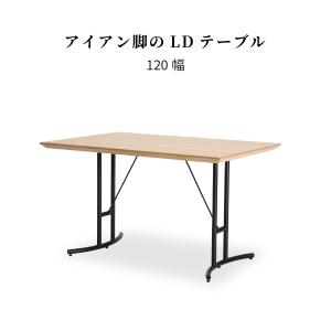 家具調こたつ用天板 80×80cm 正方形 GKT-801 MB 山善 山善 こたつ 天板 80×80cm 正方形 UV塗装 GKT-801 MB 家具調