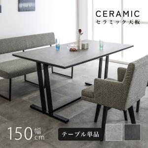 イケア（IKEA） 【 IKEA - イケア -】LISABO -リーサボー- テーブル