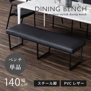 東谷(あずまや) サイドテーブル アイボリー AST-32IV【メーカー直送品