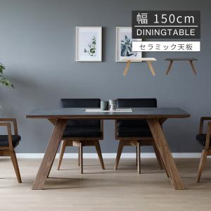 IDC/大塚家具 未使用品 ダイニングテーブル パシオン/セラミックトップ 幅165cm ダイニング5点セット レノDC GY 中古 店頭引取歓迎 R7929 大塚家具 [幅165cm] ダイニングテーブル「パシオン セラミックトップ
