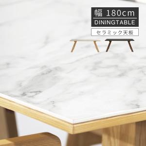 イケア（IKEA） 【IKEA】EKEDALEN/エーケダーレン チェア バーチ