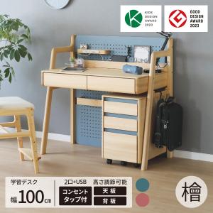 学習机　事務机　パソコンデスク　書斎机　引出し付　木製 書斎デスク 120×60 パソコンデスク 書斎机 ワークデスク 木製 国産