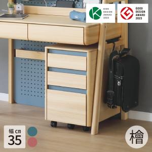 SANKI CORPORATION ドレッサー デスク 兼用 完成品 90cm幅 鏡付き