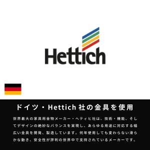 テレビ台 テレビボード 幅 150 cm アイ...の詳細画像5