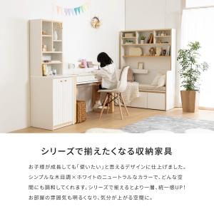 ベンチ 収納 木製 キッズ 完成品 おしゃれ ...の詳細画像1