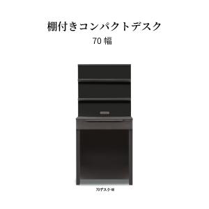 コレクションボード ライト付き ハイタイプ 北欧 キャビネット グレー 収納家具 リビング収納 おしゃれ 高級感 引き出し 開き戸 セラミック シンプル 黒｜tac