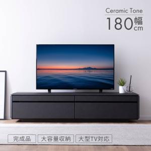 綾野製作所 TV壁掛け金具 TB-60S 送料無料（玄関前配送）沖縄・北海道