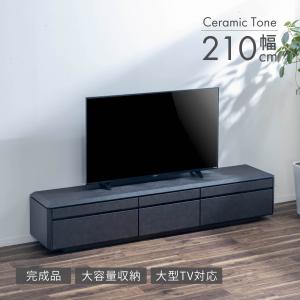 SANKI CORPORATION（サンキコーポレーション） テレビボード TVボード