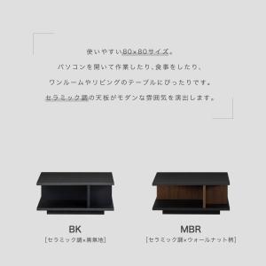 センターテーブル 黒 ローテーブル おしゃれ ...の詳細画像2