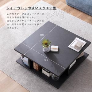 センターテーブル 黒 ローテーブル おしゃれ ...の詳細画像3