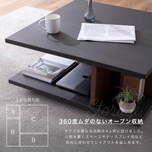 センターテーブル 黒 ローテーブル おしゃれ ...の詳細画像4