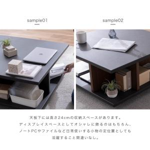 センターテーブル 黒 ローテーブル おしゃれ ...の詳細画像5