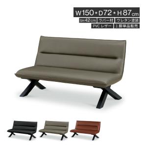 カリモク家具（KARIMOKU FURNITURE） カリモク ダイニングチェア