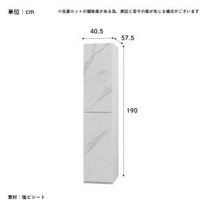 木製 クローゼット ワードローブ 約 幅 40...の詳細画像5