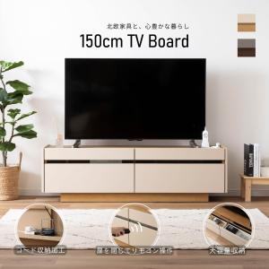 IKEA/イケア/通販]BESTA ベストー テレビ台 扉付き, ホワイト/ラクス