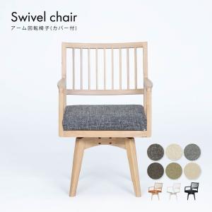 カリモク家具（KARIMOKU FURNITURE） XF4001 XF4051 E K H Y Q A R